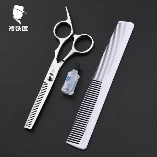 artisan hair scissors, household haircut tools hair barber