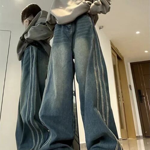 2023 Autumn Fashion Side Stripe Design Micro Flared Jeans Ne