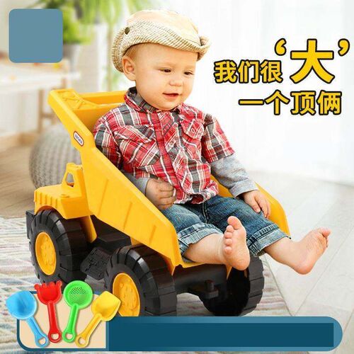 Oversized engineering truck large truck truck dump truck