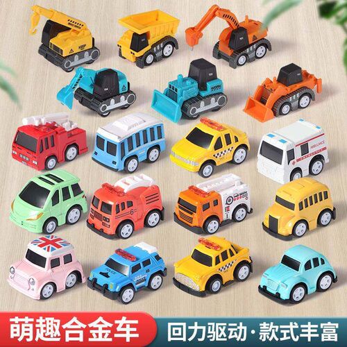 Chldrens toy car 8 cartoon alloy Pullack Q verson of th