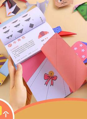 Origami Kit 30/108 Sheets Origami Paper Craft Guiding Book D