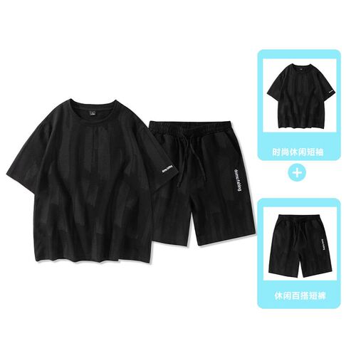 Mens Suit Summer Two-piece Fashionable Thin Ice Silk Short-