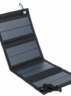 Outdoor Portable Folding Solar panel power Charger USB  10W
