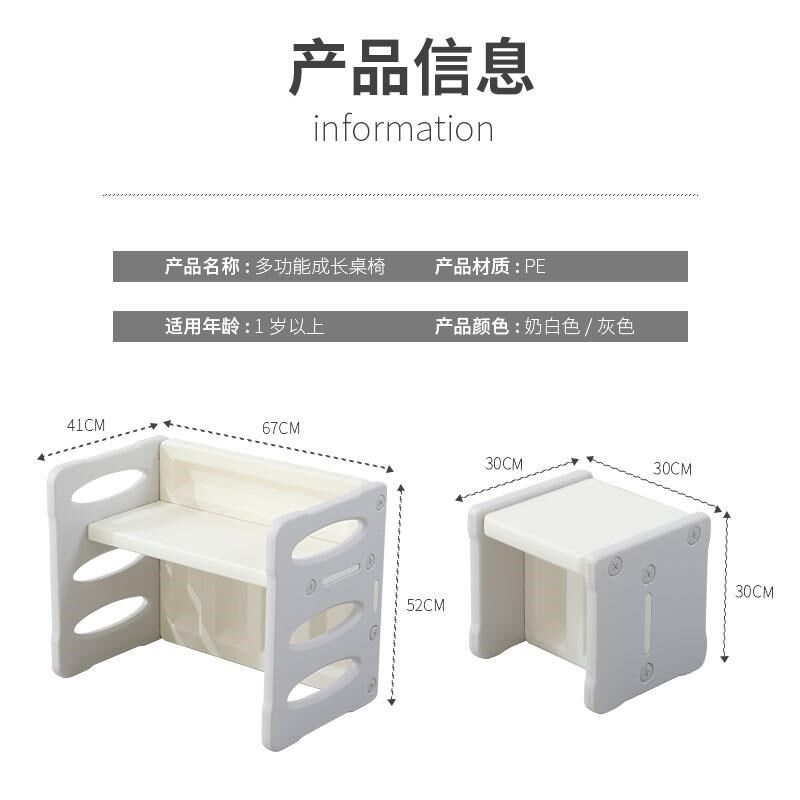 宝宝书桌儿童桌椅套装宝宝阅读桌幼儿玩具桌椅家用早教游戏学习桌