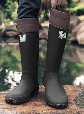 Rain Boots for Men, Fashionable High-Top Rain Boots for Oute