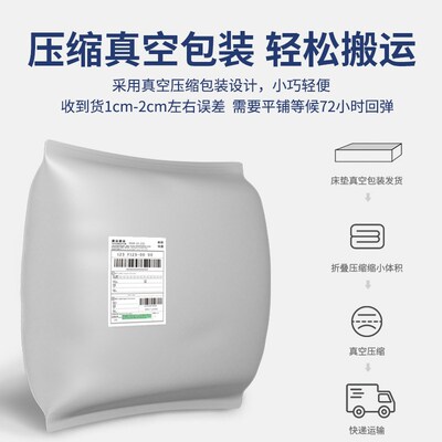 6-10cm soft bed mattress folding mattress topper pad床垫