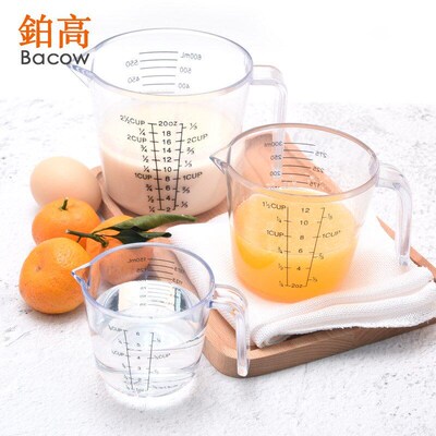 150/300/600ml Measuring Cup Clear Scale Show baking tool量杯