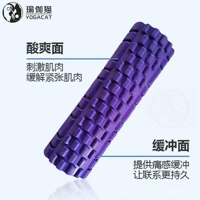 All sizes yoga pole mace foam shaft defective products tail