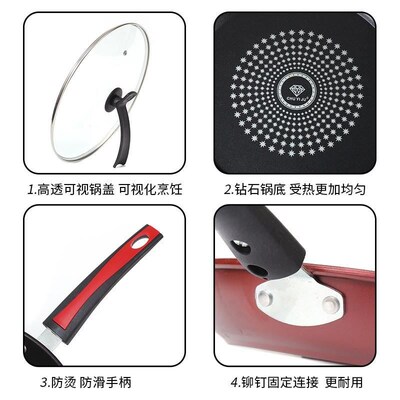 Flat bottomed pan non stick pan cast iron diamond frying pan