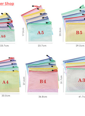 Stationery Storage Folder File Folder Waterproof Zipper File