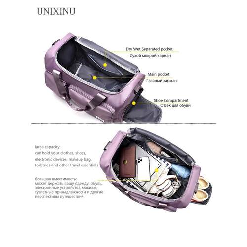 Carry On Travel Bag Large Capacity Weekender Overnight Duffl
