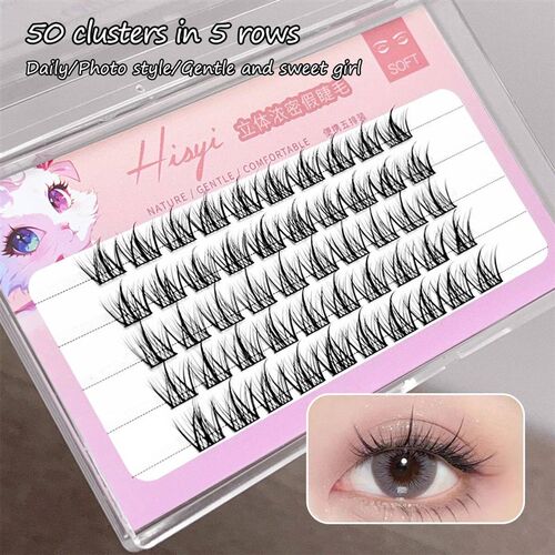 Three-dimensional thick false eyelashes novice natural eyela