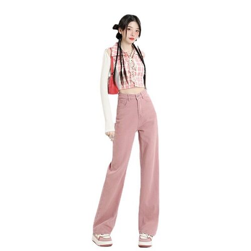 Dirty pink high waist jeans womens early spring new wide le