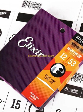 Elixir Electric Guitar Strings Acoustic Coating Rope 80/20 P