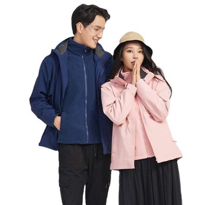 Two-piece suit for men and women with detachable liner enter