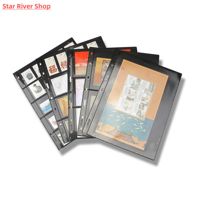 10PCS/Lot stamps lines grid transparent PVC page of stamp al