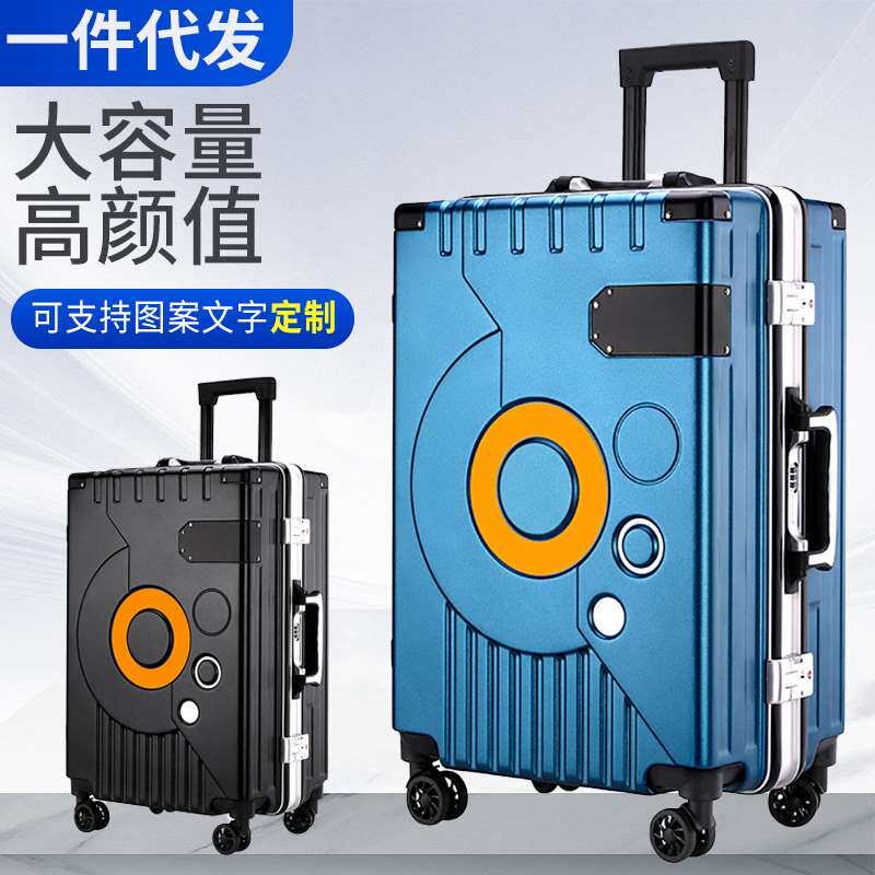 Suitcase large capacity aluminum fre trolley case universal图片