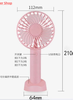 Mini Handheld Portable Fan Usb Rechargeable Battery Cooling