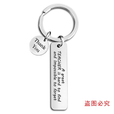 Keychain Teachers Day Graduation Gift Stainless Steel Engrav
