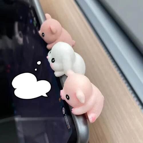 Monitor Decoration Cute Cartoon Animal Car Ornament Auto Int