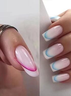 Gradient Color French Manicure Nail Art Designs Stickers Sel