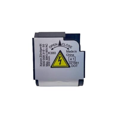 5DD00831950适用海拉氙气灯高压头转换D2SD2R现货当天发货