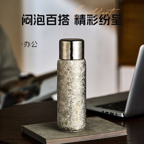 【官方正品】飞剑钛杯纯钛保温杯双层钛焖茶杯便捷泡茶养生钛水杯