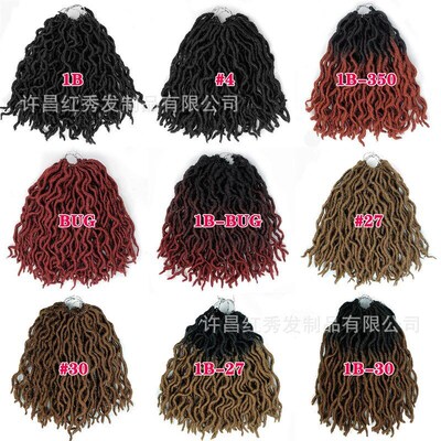 14 Inch Curly Faux Locs 18 Strands High Temp Wire Crochet Ha