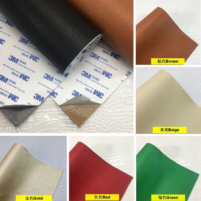 Self adhesive Leather Patches Cloth Sticker Decoration Avail