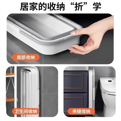 Multifunctional Rectangular Foldable Mop Bucket, Large Capac