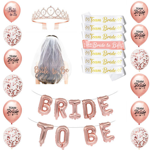 Bridal Shower Decoration Set Bachelorette Party Bride to Be