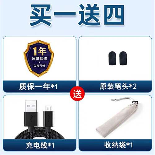 USB Wireless Presenter Red Laser Pointer PPT Remote Control