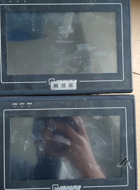 威伦触摸屏 MT070IH 3WV