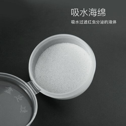 Lin Lake high quality red worm box breathable transparent ea