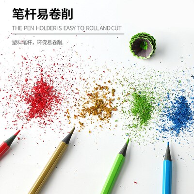Oil colored pencils 12/18/24 color student art colored penci