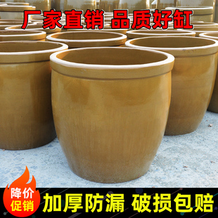 发酵缸老式水缸储水大号陶瓷腌菜缸家用米缸土陶酱缸醋缸乌龟缸盆