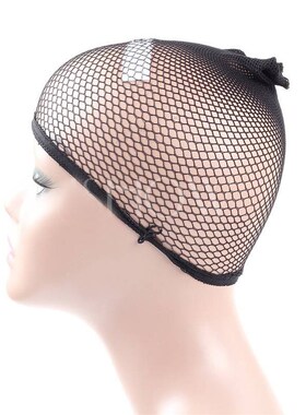 Invisible Hairnet Cap with High Elasticity to Fix COS WigInv