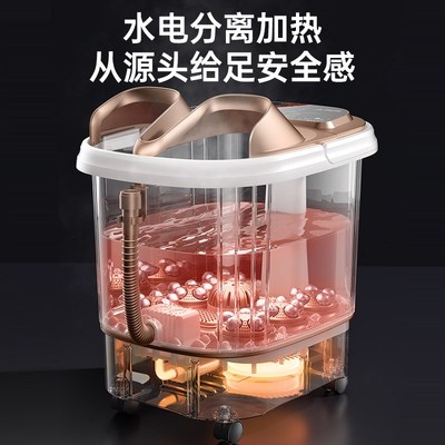 茗振高深泡脚桶过小腿足浴洗脚盆全自动加热多功能电按摩家用养生