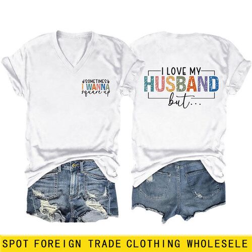 Independent  Casual Fun Joker Ladies I Love My Husband Short