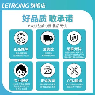 雷熔微小型齿轮蠕动泵 BPG有刷电机实验室循环小流量抽水泵头伏