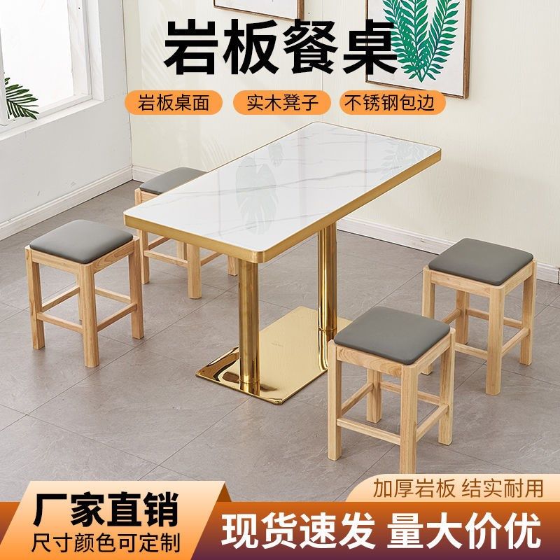 小吃火锅店面馆烧烤早餐餐饮快餐桌椅奶茶甜品店餐厅桌子商用,住宅家具,餐桌+餐椅,淘宝优惠券,粉丝福利购,淘宝优惠卷