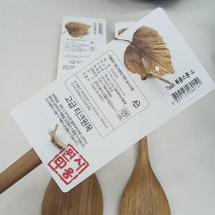 韩国无漆原柚木锅铲子木铲子炒菜长柄木质家用耐高温实木炒勺