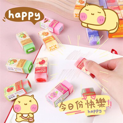 Fruit Scented Latex-Free Erasers Kids Pencil stationery橡皮