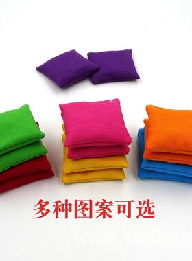 10Pcs Bean Bags Toss Game Bean Bag Toss Game Supplies Small1