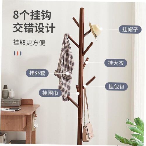 Coat hanger Floor cap clothes rack Hang up clothes