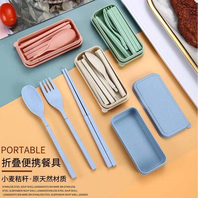 4pcs Wheat Straw Dinnerware Set Portable Tableware Knife