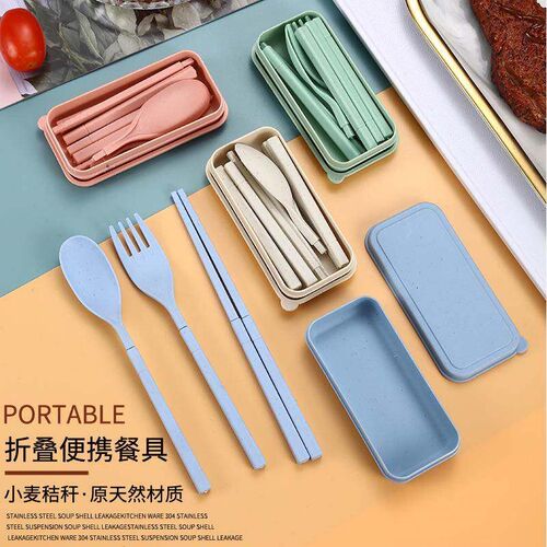 4pcs Wheat Straw Dinnerware Set Portable Tableware Knife