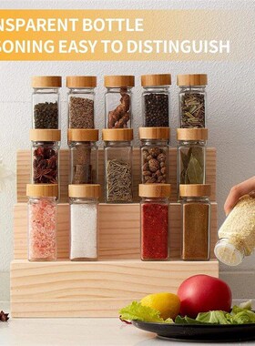 Glass Spice Jars with Bamboo Lid Spice Seasoning Containers