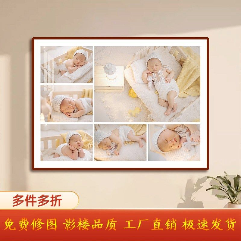 六九宫格相框定制宝宝洗照片加打印相片儿童成长相册挂墙做摆台,家居饰品,相框/画框,淘宝优惠券,粉丝福利购,淘宝优惠卷