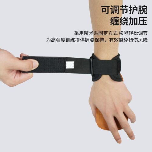 Padded Wrist Wraps Lifting Straps Weightlifting Gloves GYM